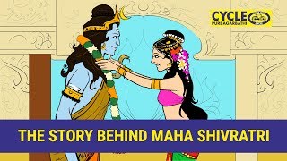 The Legend of Maha Shivaratri  Lord Shiva and Maa Parvati Marriage story CYCLEdotIN [upl. by Lanctot222]