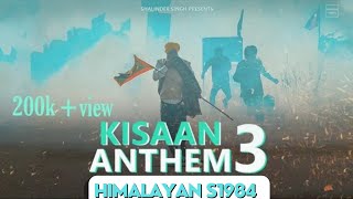 kisan anthem3 official video  kisan anthem3 full video song kisanandolan farmersprotest [upl. by Adnuahs]