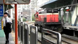 Korail EMD GT26CW2 7318 passing through Guro [upl. by Oirazan464]