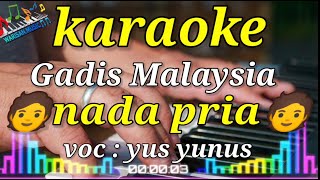 Karaoke gadis Malaysia [upl. by Odidnac]