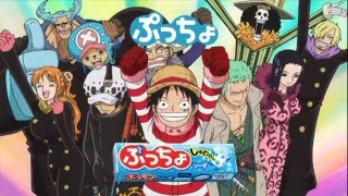 UHA味覚糖 ぷっちょ 「技」篇 ONE PIECE [upl. by Cronin271]