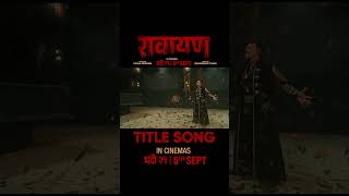 RAWAYAN  Nepali Movie Official Title Song  Paul Shah Pooja Sharma Sudarshan Thapa  Nakash Aziz [upl. by Hollie]