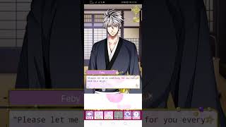 SLBP Event Stories  Saizo Intimacies and Interlopers Epilogue [upl. by Garap]