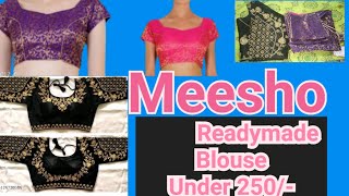 Under250 Meesho Readymade BlouseMeesho shopping  meesho blouse haul hashirecipesbeautytips [upl. by Lehar]