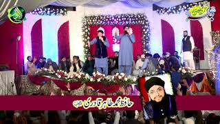 Bilal habashi ki azan suno taza Kalam by Tahir qadri [upl. by Vary]