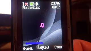 Nokia 2720 fold original ringtones [upl. by Ellehcsar]