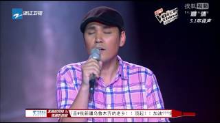 ДударайDudaraiThe Voice of China2013 08 02 [upl. by Screens85]