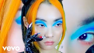 Rina Sawayama  Comme Des Garçons Like the Boys [upl. by Nyla540]