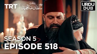 Payitaht Sultan Abdulhamid Episode 518  Season 5 [upl. by Binah791]