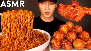 ASMR BLACK BEAN FIRE NOODLES amp BBQ CHICKEN MUKBANG No Talking EATING SOUNDS  Zach Choi ASMR [upl. by Norm292]