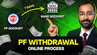 🔴PF Withdrawal Process Online  EPF का पैसा निकालने का आसान तरीका [upl. by Anneehs544]