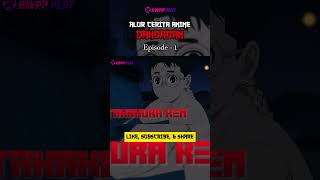 Alur Cerita Anime DANDADAN EPS 1 Part 13 anime alurceritaanime manga shorts dandadan [upl. by Eetak136]