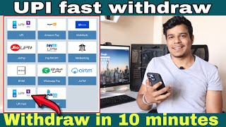 How to withdraw money in upi fast from 1xbet  live withdrawal in 10 minutes with proof [upl. by Tenney515]