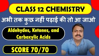 CLASS 12 CHEMISTRY MCQ  Aldehydes Ketones and Carboxylic Acids [upl. by Aerdnael903]