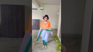 Desh Rangeela rangeela desh mera rangeela shorts india dance independenceday love [upl. by Hamachi]