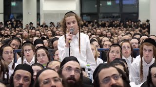 מבחני ידיעת התורה בהשתתפות האדמו״ר מגור  Thousands of Children of Gerrer Mosdos Undergo Exam [upl. by Grimbald]