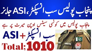 how to become ASI in police1010 seatspunjab police sub inspector jobs 2024punjab police jobs 2024 [upl. by Nnylrefinnej974]