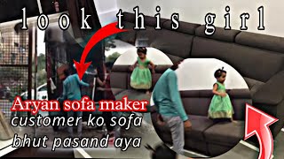 Aryan sofa maker aryansofamaker furniture sofa furnituredesign asm newvideo [upl. by Farly190]