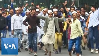 Muslims in India Protest Citizenship Law [upl. by Etezzil582]