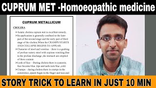 CUPRUM MET Homoeopathic medicine  Story trick to learn Homoeopathic medicine [upl. by Nenerb]