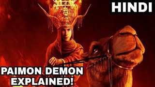 PAIMON Demon Explained  HEREDITARY Movie Easter Eggs [upl. by Kerry280]