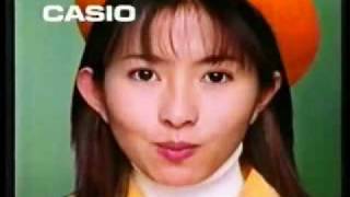 Little Romance Commercial Casio Loopy240p [upl. by Anitserp]