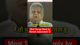 Rakesh Jhunjhunwala Sir best reply on Earning Money shorts rakeshjhunjhunwala motivational [upl. by Podvin]