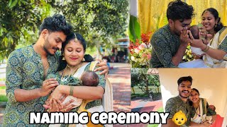 NAMING CEREMONY 🤩  PRAVEEN MRUDULA [upl. by Kluge]