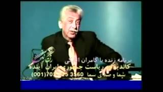 Kamran Atabaki Top Moment Prank Calls wmv 2 [upl. by Yllet]