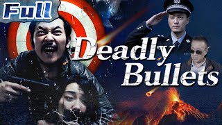 【ENG】Deadly Bullets  Crime Movie  Drama Movie  China Movie Channel ENGLISH [upl. by Yajet]