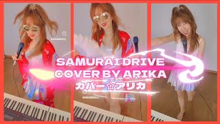 Hitomi SAMURAI DRIVE Cover ARIKA 有歌 [upl. by Anih]