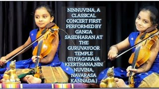 A violin fusion performed by ganga sasidharan for the first time at Guruvayoor temple 31102023 [upl. by Gessner897]