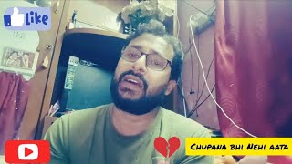 CHUPANA BHI NEHI AATA 🥹💔  trending cover trendingvideo bazigar song [upl. by Hashum]