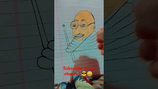 Mahatma gandhi [upl. by Kreit229]