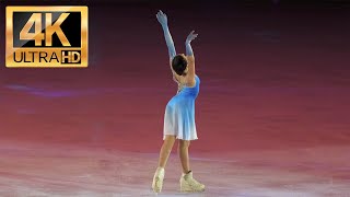 Kamila VALIEVA Storm Eric Radford Gala quotIn love with Figure Skating 2022quot fancam 4k [upl. by Harlin]