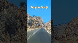 Jazda w Grecji travel grecce [upl. by Ainosal366]