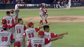 Clásicos RPC Coclé 60 Panamá Este  Final del Campeonato Nacional de Béisbol Juvenil 2018 [upl. by Colbye]