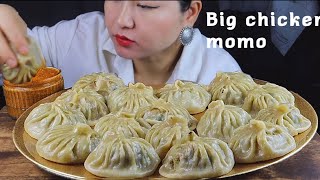 Big Chicken MOMO bit mukbangasmr [upl. by Ynohtona]