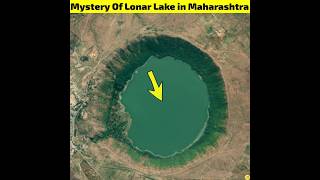 रहश्यमय झील  Mystery Of Lonar Lake in Hindi shortvideo shorts [upl. by Gensler847]