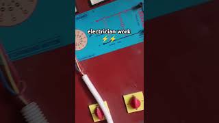 electrician work ⚡⚡⚡⚡💪viralvideo treanding shorts [upl. by Mcmurry]