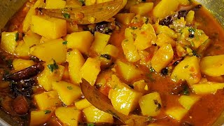 Kate Masala ki Aloo Recipeझट से बन जाने वाली ये आलू रेसिपीby Desi Pakwan [upl. by Naivatco]