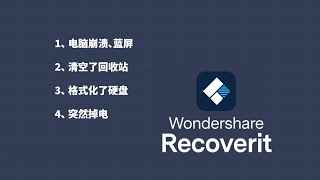 【微軟藍屏當機】如何修復windows1011電腦突然當機：只需1招，輕鬆解決筆電藍屏死機難題！ [upl. by Ainahtan]