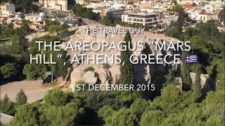 The Areopagus Mars Hill Athens Greece [upl. by Tomkins]