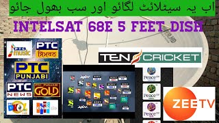 Intelsat 68e 5 feet dish settings 68e new channels add [upl. by Allix]