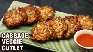 Cabbage Veggie Cutlet Recipe  Quick SnacksBreakfast  Cabbage Patties  Evening Tea Time Recipe [upl. by Cayser]