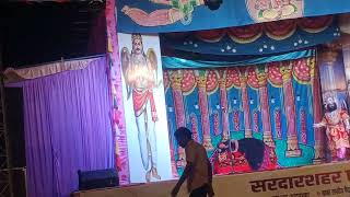 sardarshahar chur taal maedan naru park ramleela ke hardik shubhkamnaen sabhi ko hardik 🙏🙏🙏🙏 [upl. by Htieh]