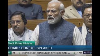 🔴LIVE Modi addresses the last sitting of 17th Lok Sabha [upl. by Kellyn527]