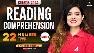 Class 12 English  Reading Comprehension  Part5   22 Marks in 7 Days By Shipra Mishra [upl. by Werda]