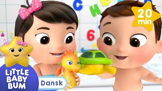 Legetøj i badekaret🛀 Sangskattekisten  Børnesange Danske  Little Baby Bum [upl. by Nimzaj827]