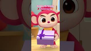 🎉 Happy Birthday Pinkfong birthday pinkfong [upl. by Anatnahs55]